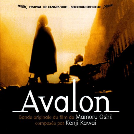 AVALON